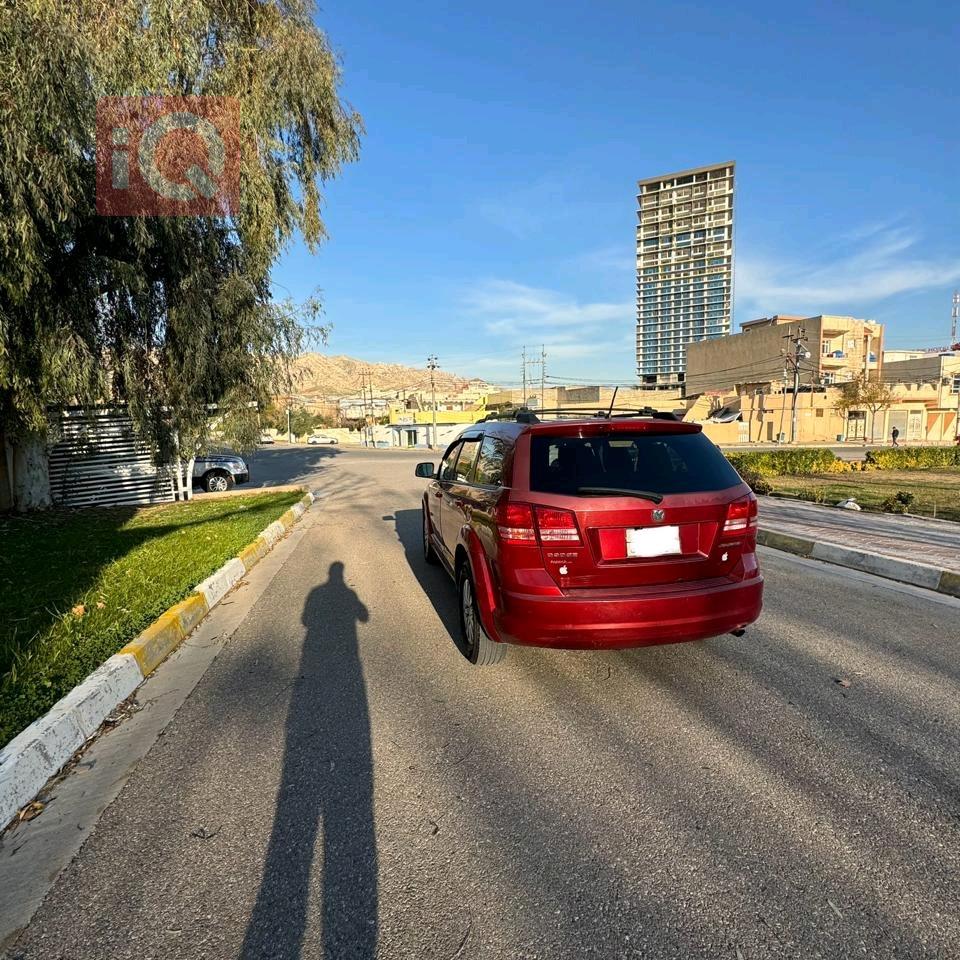 دۆج جۆرنی